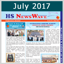 27 HS NewsWave